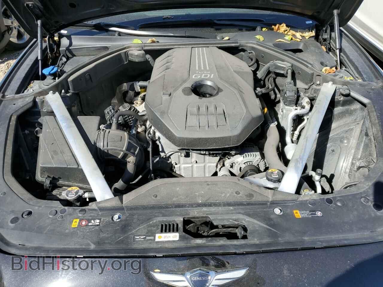2022 GENESIS G70 BASE - VIN: KMTG34TA8NU094471 - Photo 7