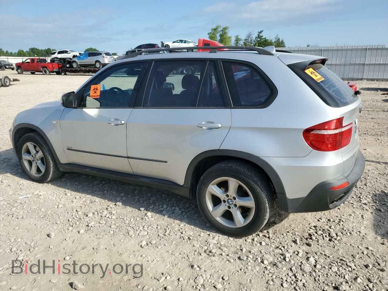 2008 BMW X5 - VIN: 5UXFE43518L021300 - Фото 2