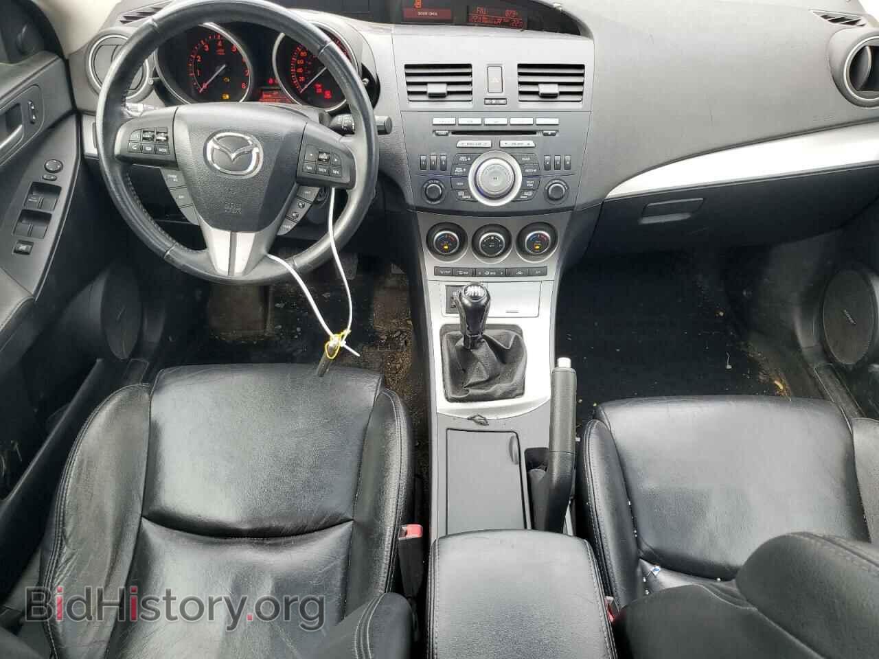 2010 MAZDA MAZDA3 - VIN: JM1BL1H5XA1149663 - Фото 8