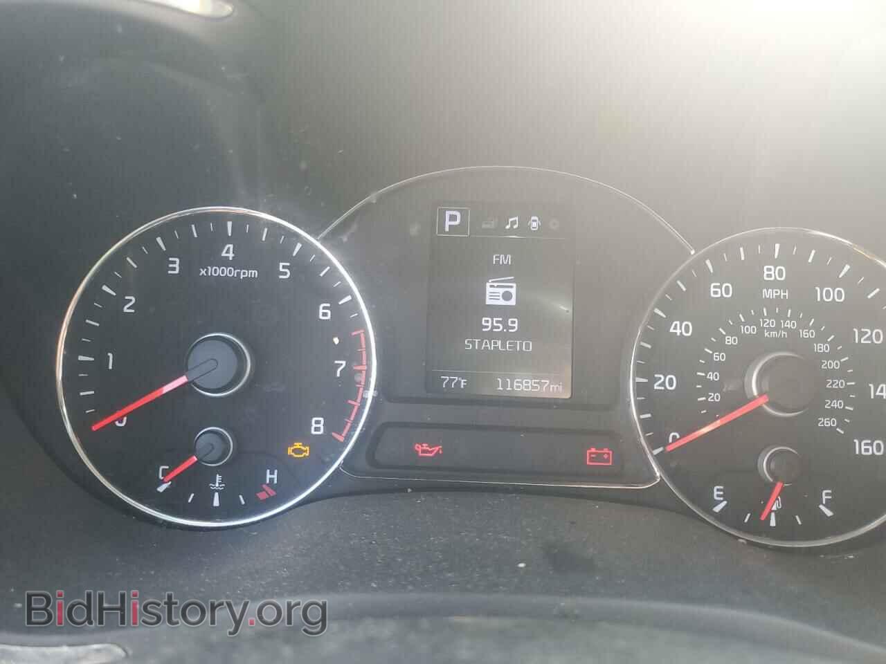 2017 KIA FORTE - VIN: 3KPFL4A75HE091905 - Фото 9