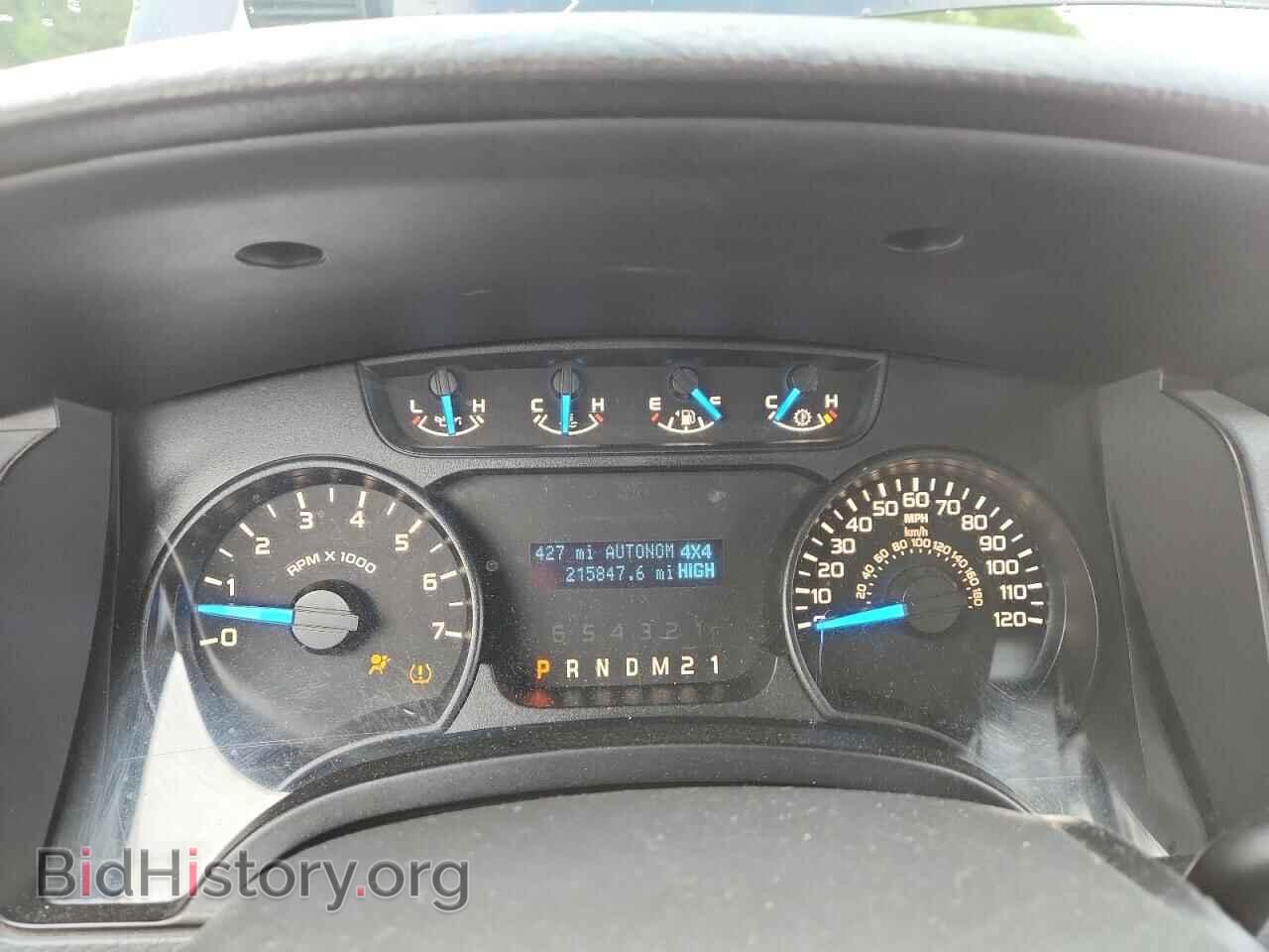 2014 FORD F-150 - VIN: 1FTFX1EF5EFC24362 - Фото 9