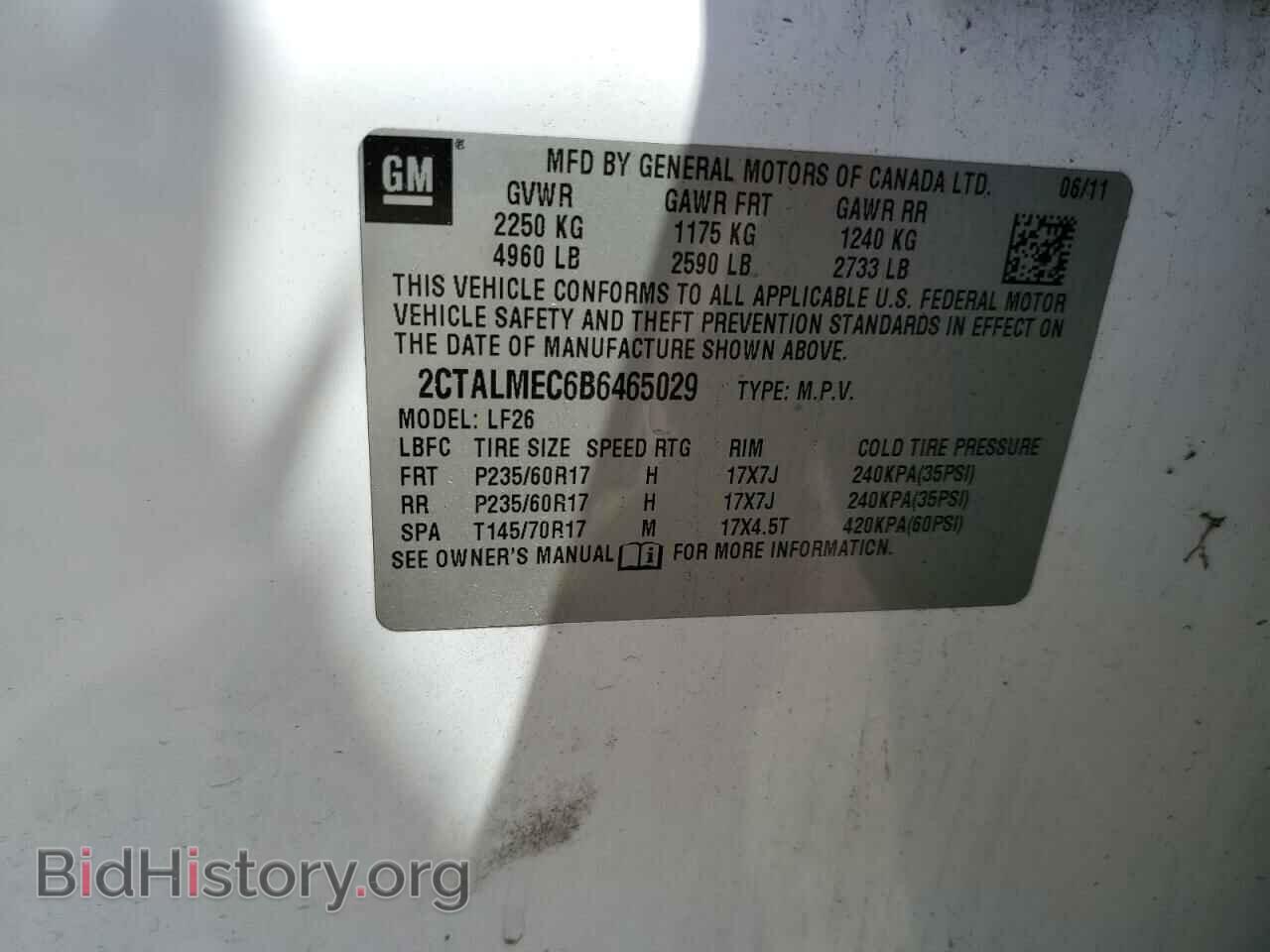 2011 GMC TERRAIN - VIN: 2CTALMEC6B6465029 - Фото 13