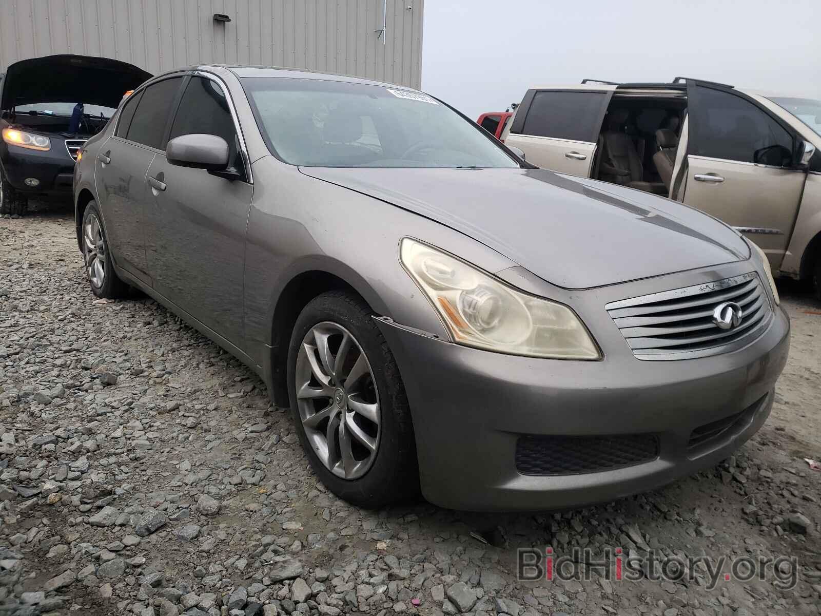 Photo JNKBV61F17M815986 - INFINITI G35 2007