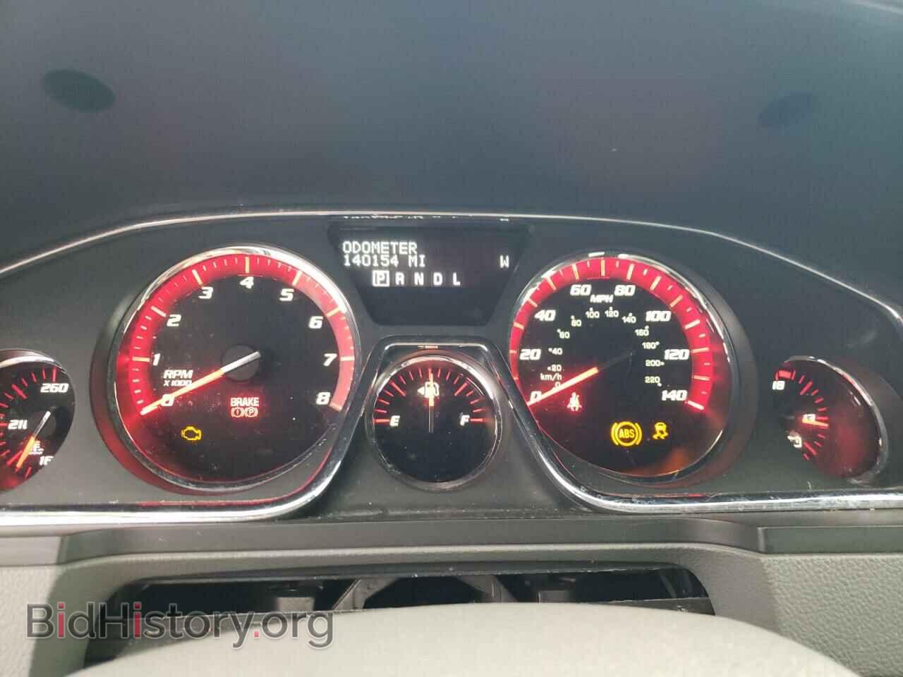 2014 GMC ACADIA - VIN: 1GKKRNEDXEJ166328 - Фото 8