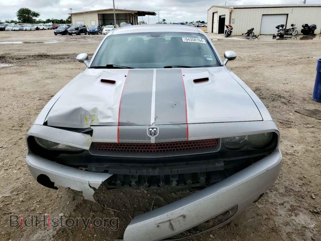 2010 DODGE CHALLENGER - VIN: 2B3CJ4DV1AH322152 - Фото 5