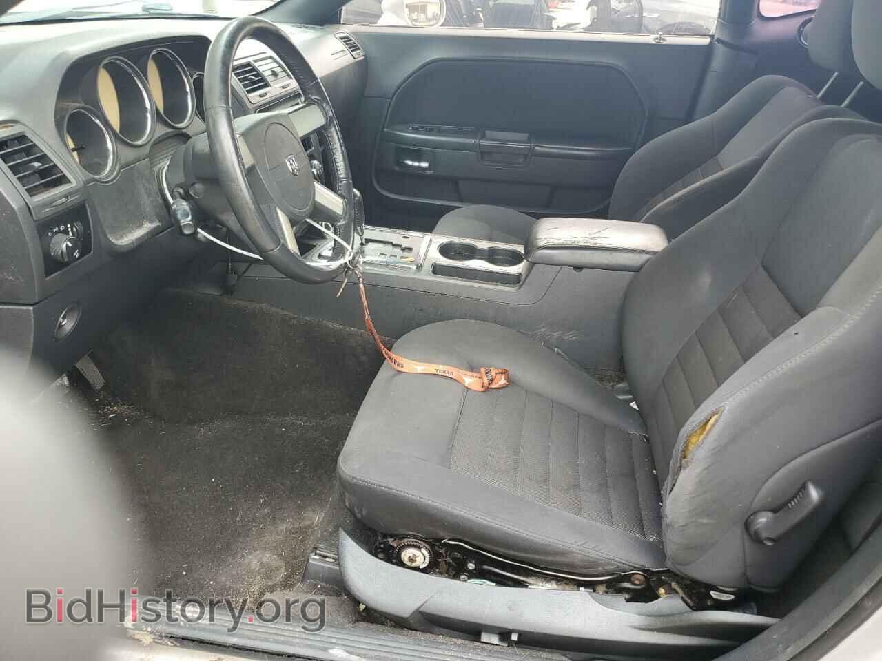 2010 DODGE CHALLENGER - VIN: 2B3CJ4DV1AH322152 - Фото 7