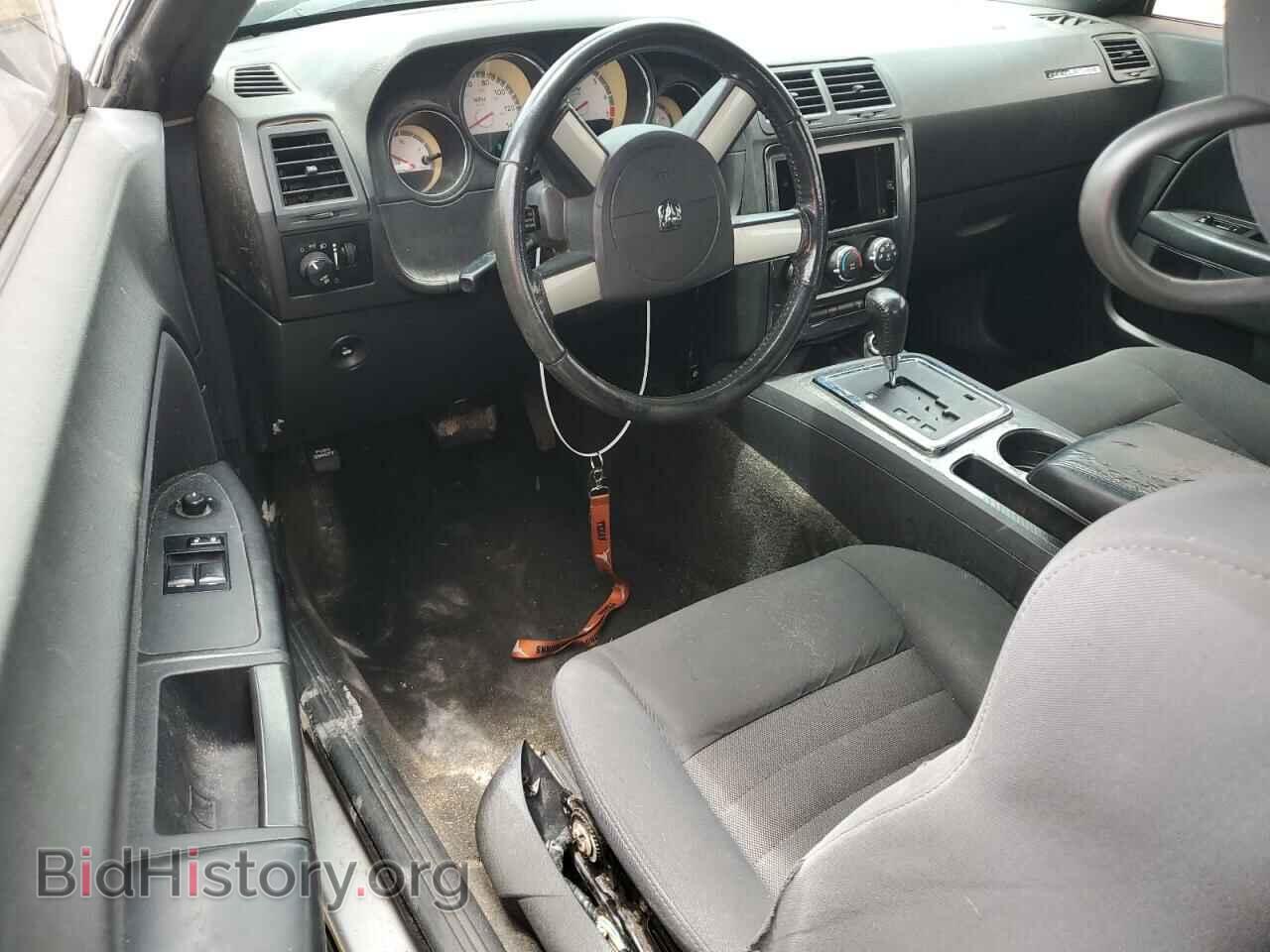 2010 DODGE CHALLENGER - VIN: 2B3CJ4DV1AH322152 - Фото 8