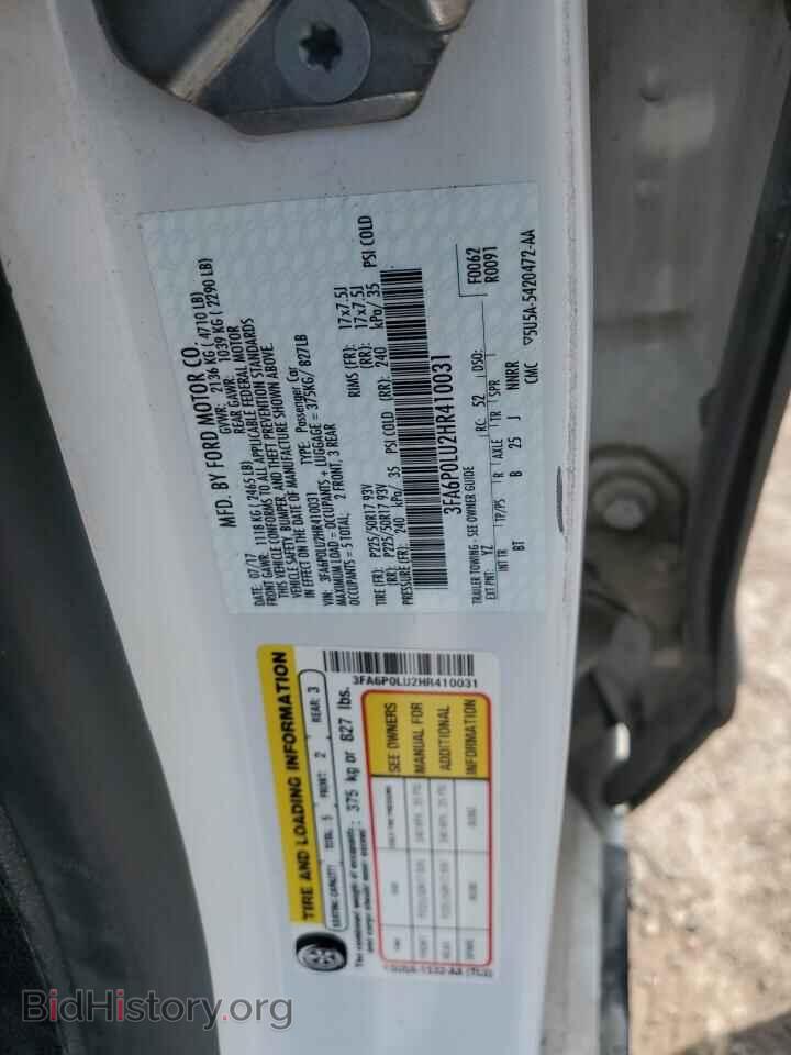 2017 FORD FUSION - VIN: 3FA6P0LU2HR410031 - Фото 12