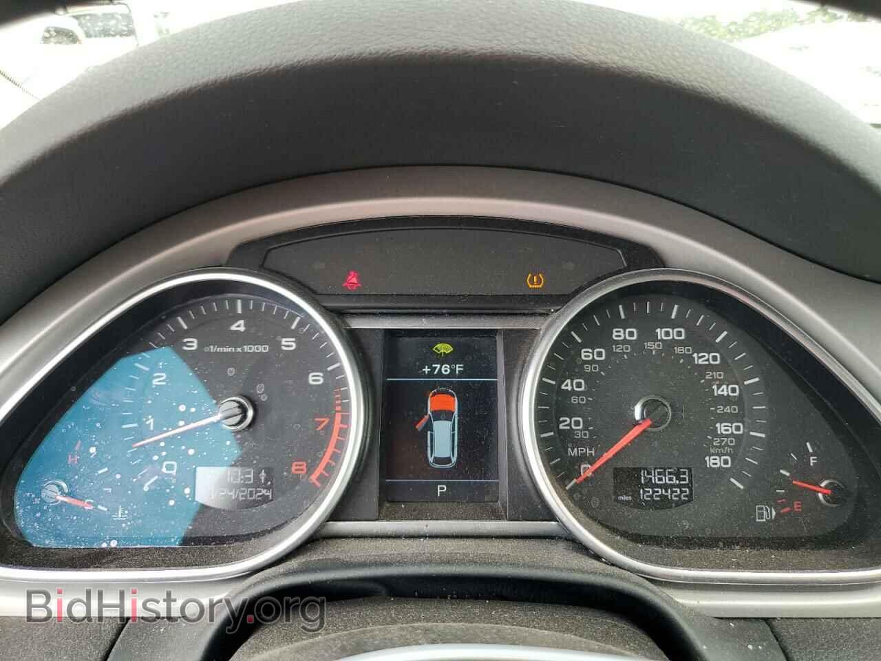 2015 AUDI Q7 - VIN: WA1DGAFE3FD014587 - Фото 9