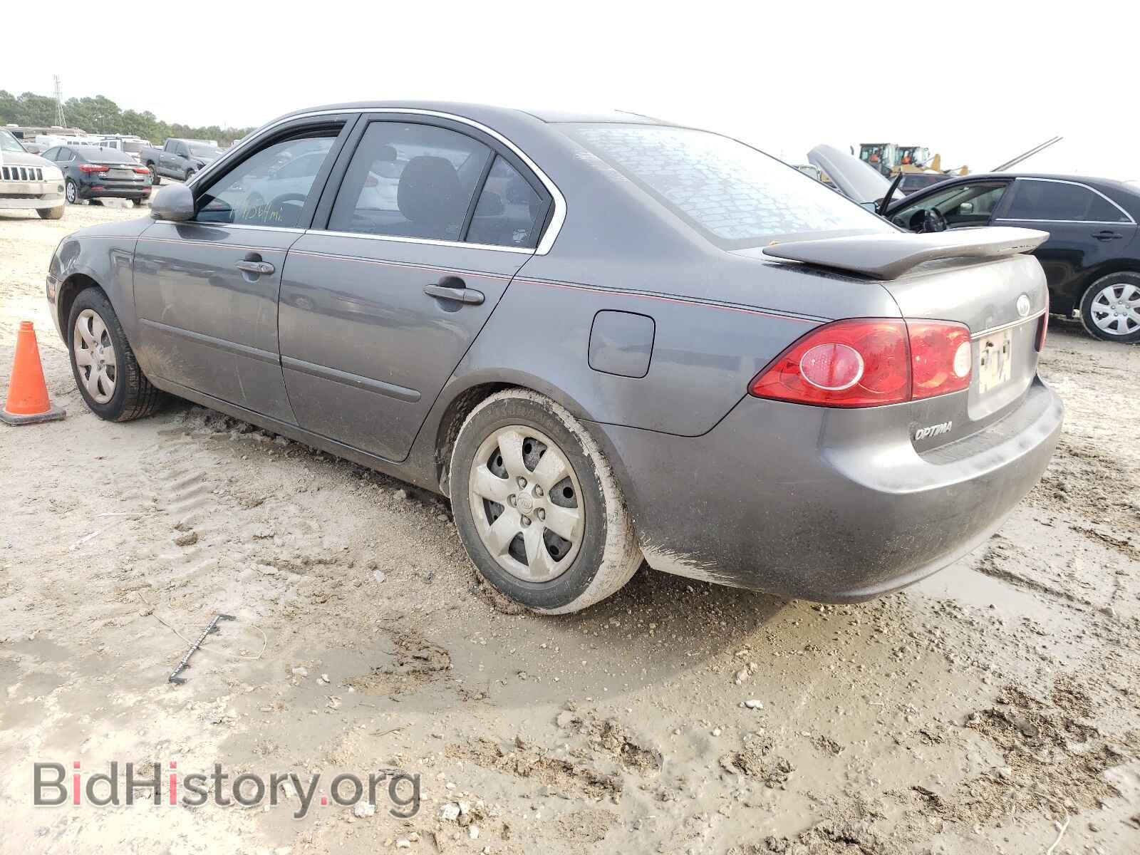 2007 KIA OPTIMA - VIN: KNAGE123X75111663 - Photo 3