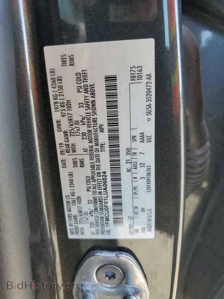 2020 FORD ESCAPE - VIN: 1FMCU0F61LUA06024 - Photo 12