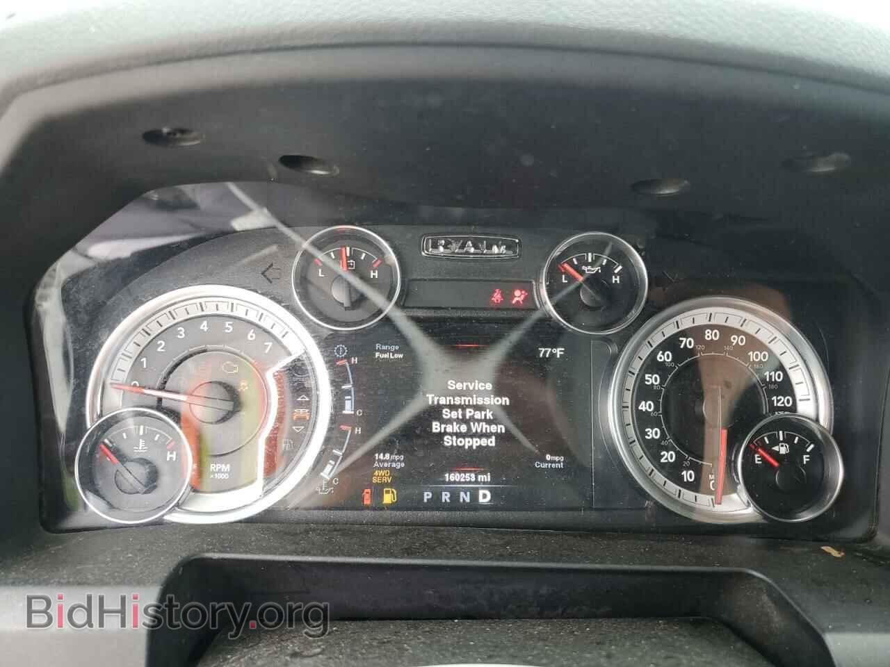 2014 RAM 1500 - VIN: 1C6RR7LT2ES143451 - Фото 9