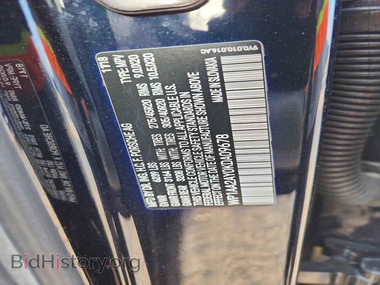 2019 PORSCHE CAYENNE - VIN: WP1AA2AY0KDA09678 - Photo 12