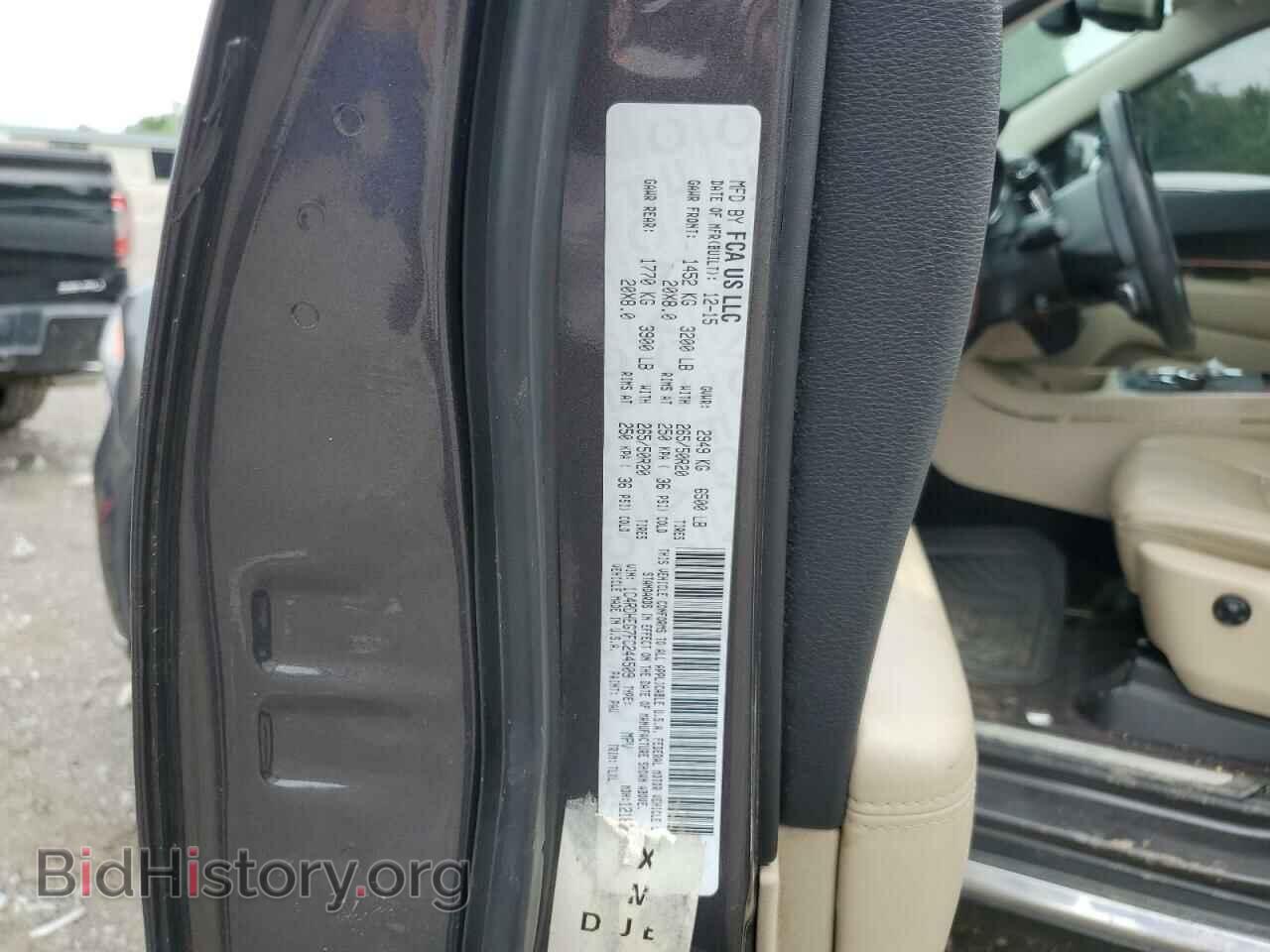 2015 DODGE DURANGO - VIN: 1C4RDHEG7FC244509 - Photo 13
