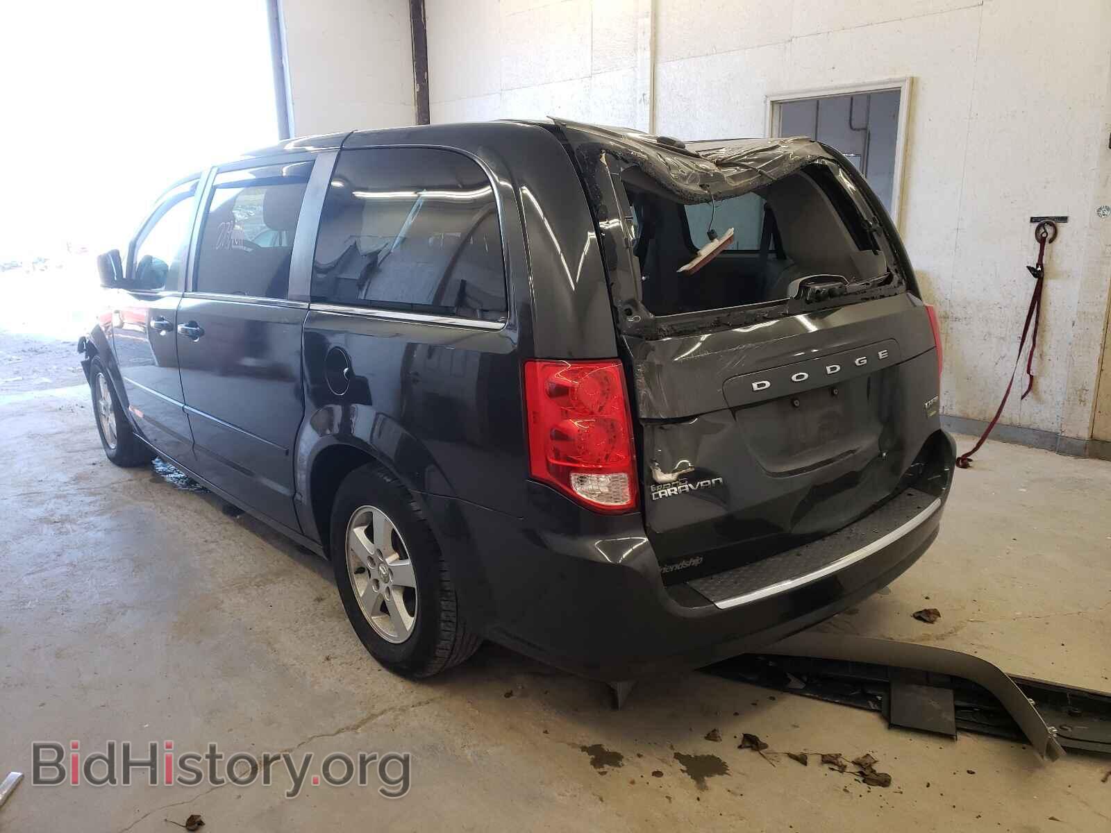 2012 DODGE CARAVAN - VIN: 2C4RDGDG3CR171833 - Фото 3