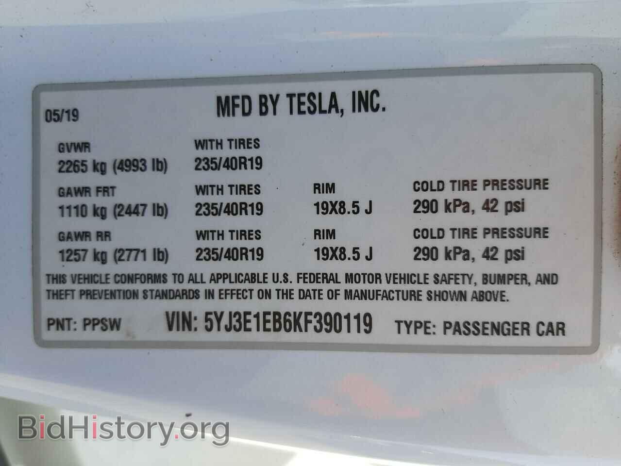 2019 TESLA MODEL 3 - VIN: 5YJ3E1EB6KF390119 - Фото 10