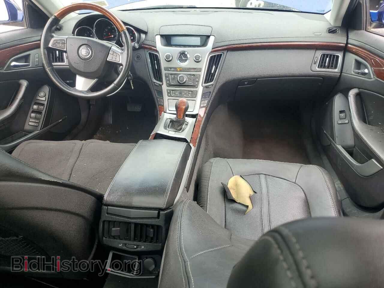 2013 CADILLAC CTS - VIN: 1G6DG5E58D0108440 - Фото 8
