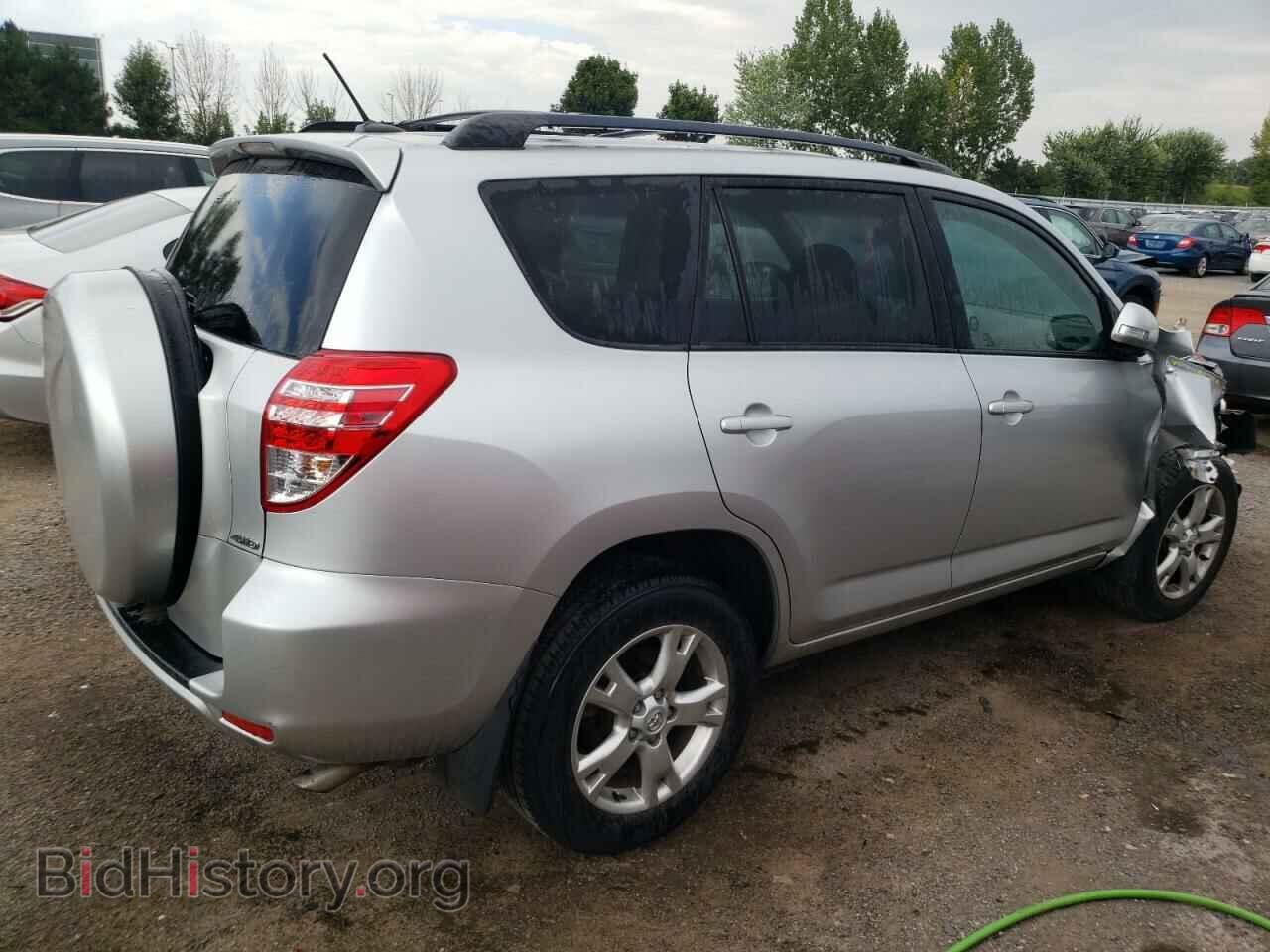 2011 TOYOTA RAV4 - VIN: 2T3BF4DV7BW135477 - Фото 3