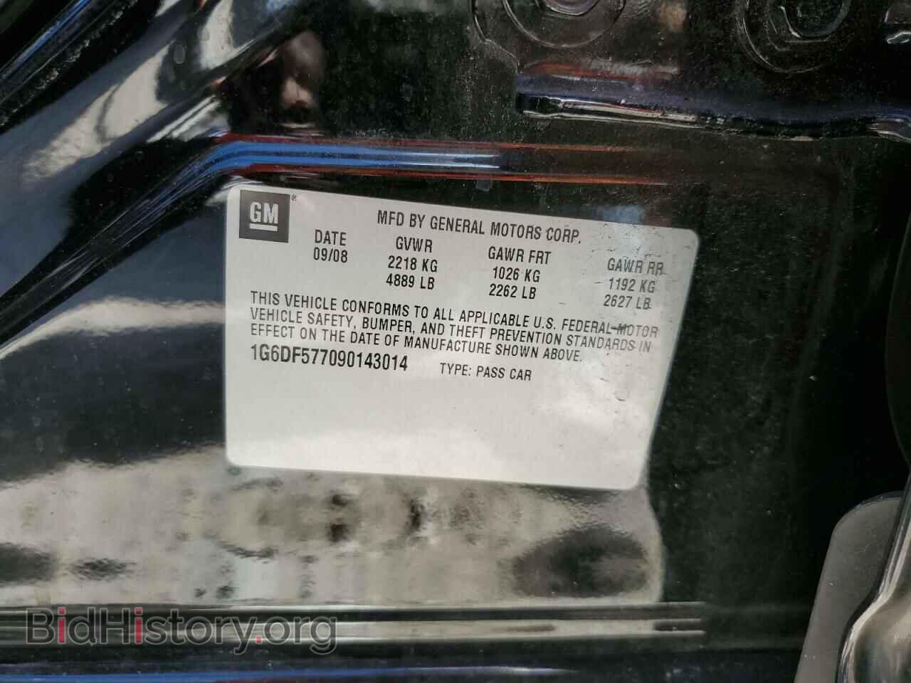 2009 CADILLAC CTS - VIN: 1G6DF577090143014 - Photo 10