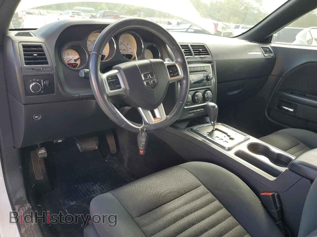 2013 DODGE CHALLENGER - VIN: 2C3CDYAG9DH647594 - Photo 8