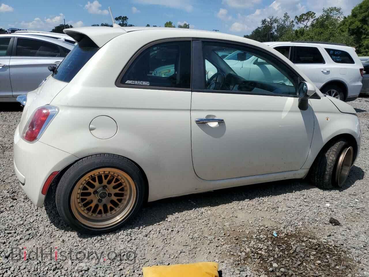 2013 FIAT 500 - VIN: 3C3CFFARXDT543669 - Photo 3