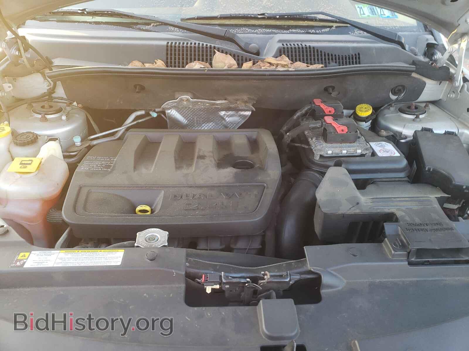 2012 JEEP COMPASS - VIN: 1C4NJDEB1CD629834 - Photo 7