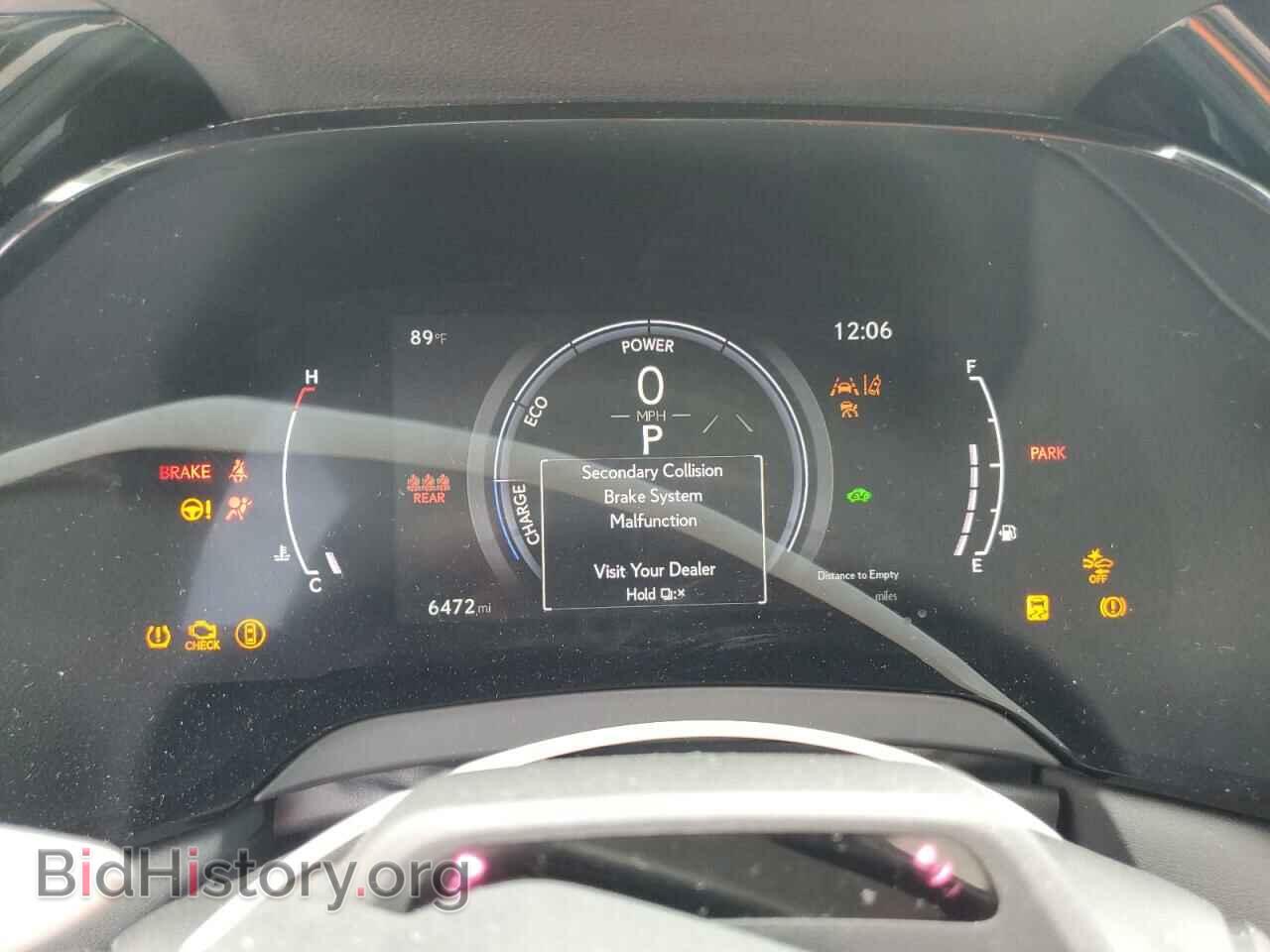 2023 LEXUS RX 350H BA - VIN: 2T2BBMCA2PC017232 - Фото 9