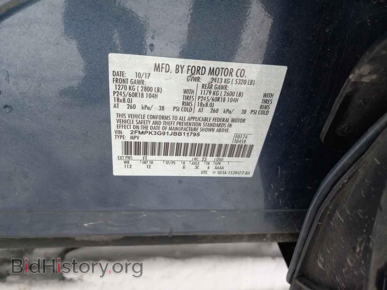2018 FORD EDGE - VIN: 2FMPK3G91JBB11795 - Фото 9