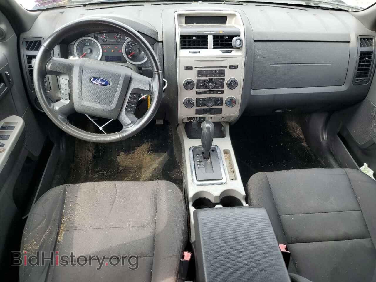 2012 FORD ESCAPE - VIN: 1FMCU9D71CKB94233 - Photo 8