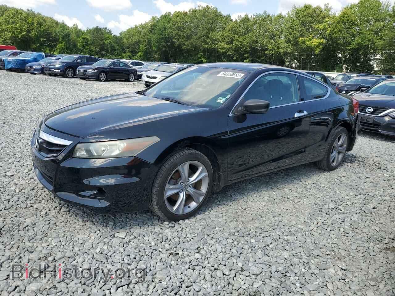 Photo 1HGCS2B82CA005545 - HONDA ACCORD 2012