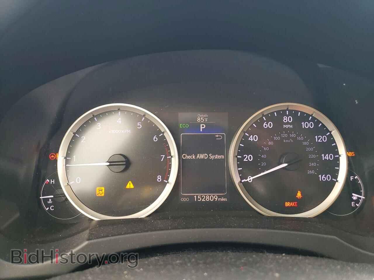 2015 LEXUS IS - VIN: JTHCF1D21F5018398 - Фото 9