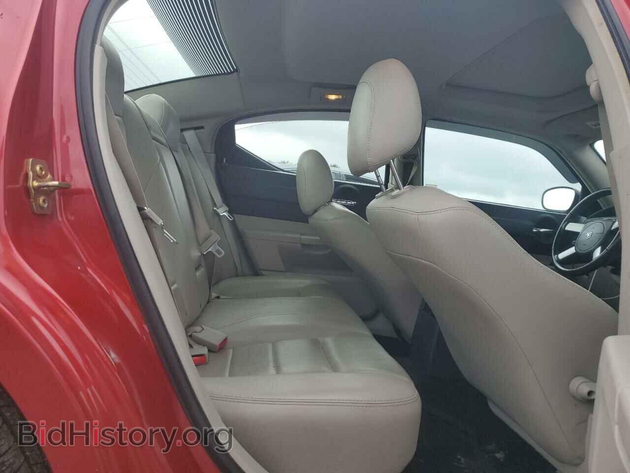 2006 DODGE CHARGER - VIN: 2B3KA53H06H521620 - Фото 10