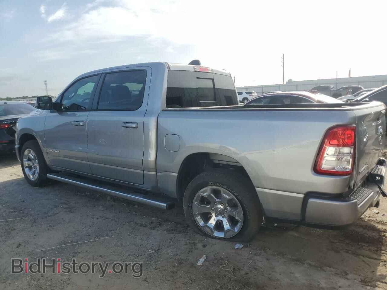 2024 RAM 1500 - VIN: 1C6RREFG0RN195068 - Фото 2