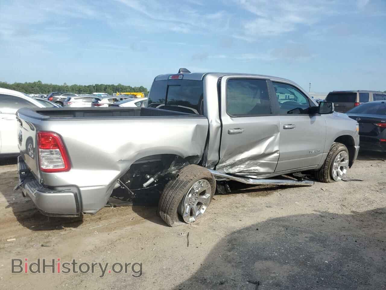 2024 RAM 1500 - VIN: 1C6RREFG0RN195068 - Фото 3
