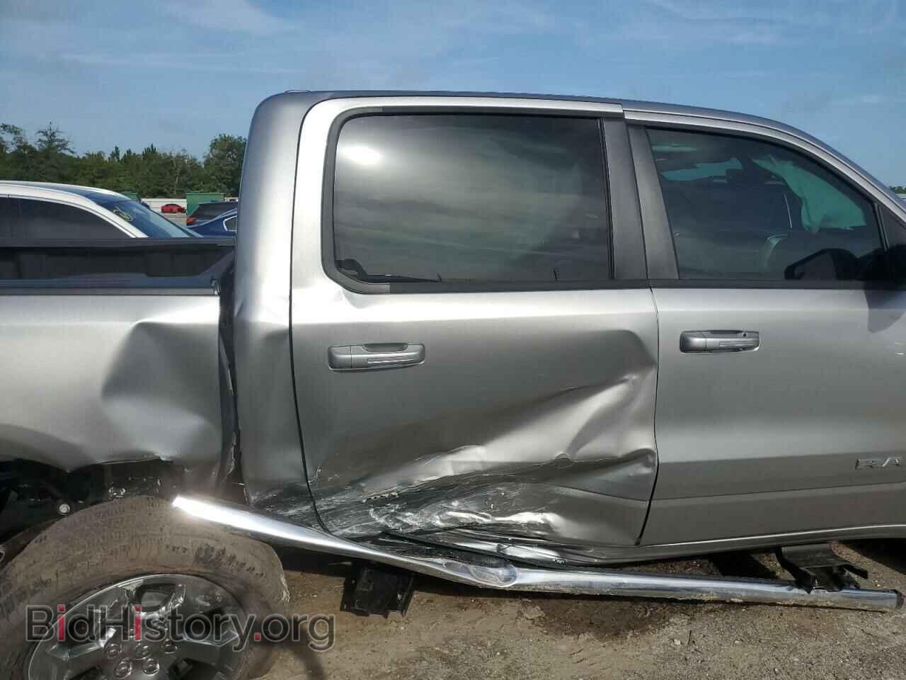 2024 RAM 1500 - VIN: 1C6RREFG0RN195068 - Фото 10