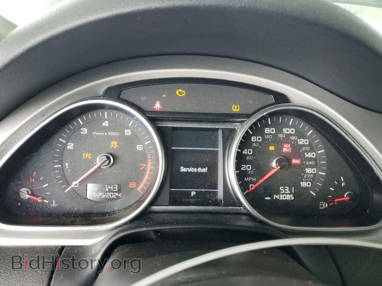2015 AUDI Q7 - VIN: WA1LGBFE3FD003493 - Фото 9
