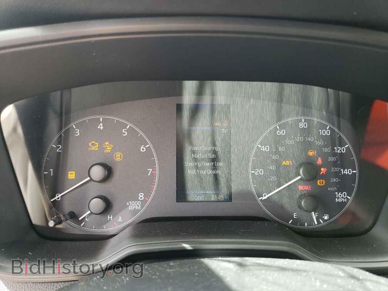 2023 TOYOTA COROLLA - VIN: 5YFB4MDE3PP054791 - Фото 9