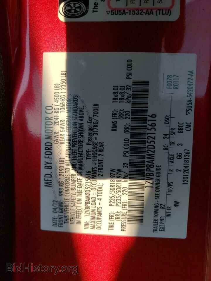 2013 FORD ALL Models - VIN: 1ZVBP8AM2D5215616 - Фото 13
