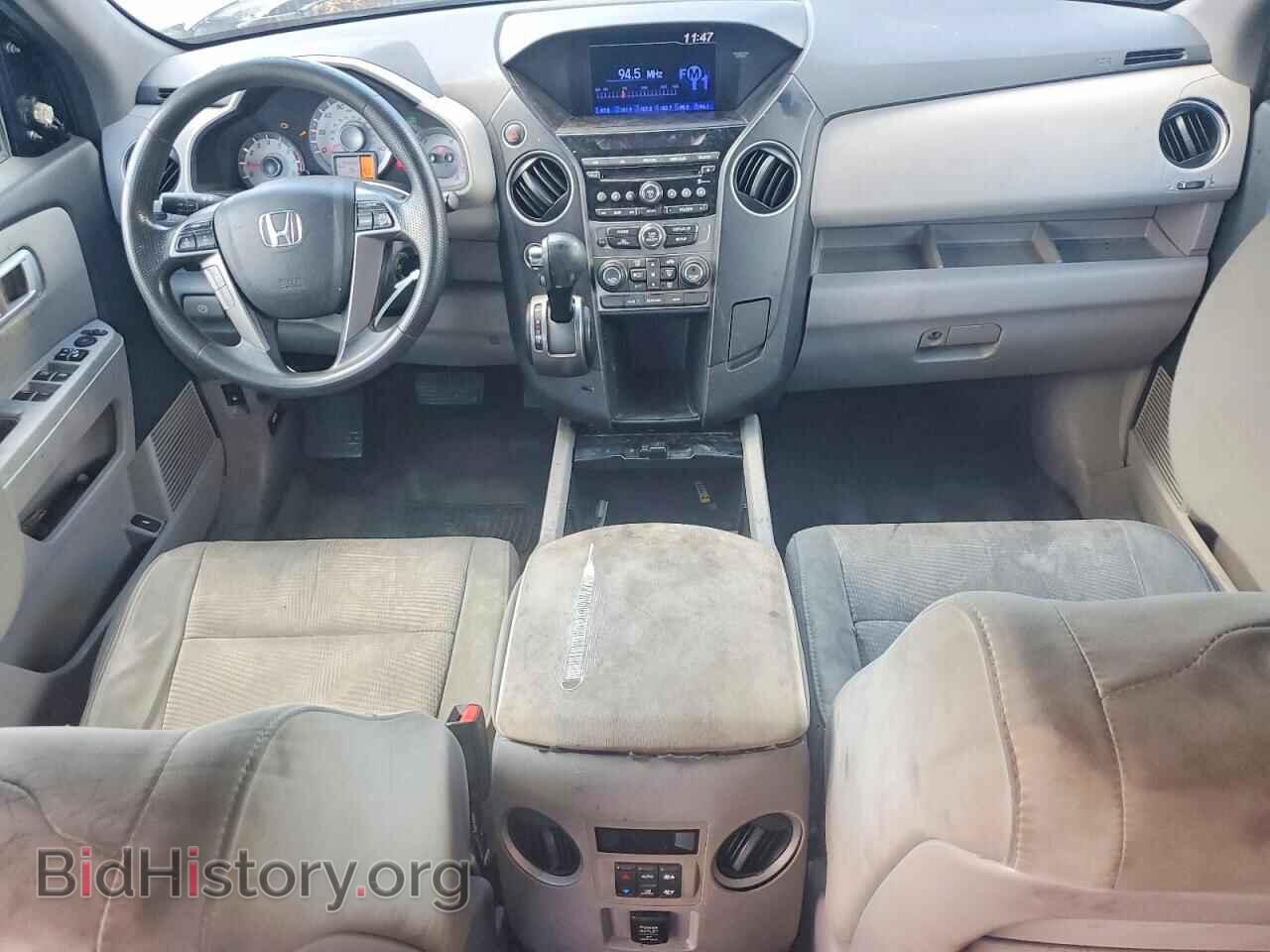 2014 HONDA PILOT - VIN: 5FNYF4H25EB002009 - Фото 8