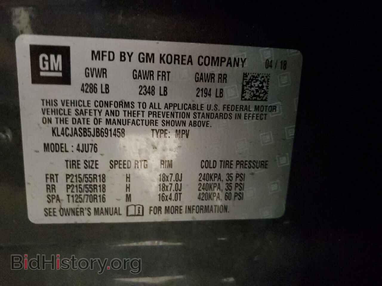 2018 BUICK ENCORE - VIN: KL4CJASB5JB691458 - Фото 13