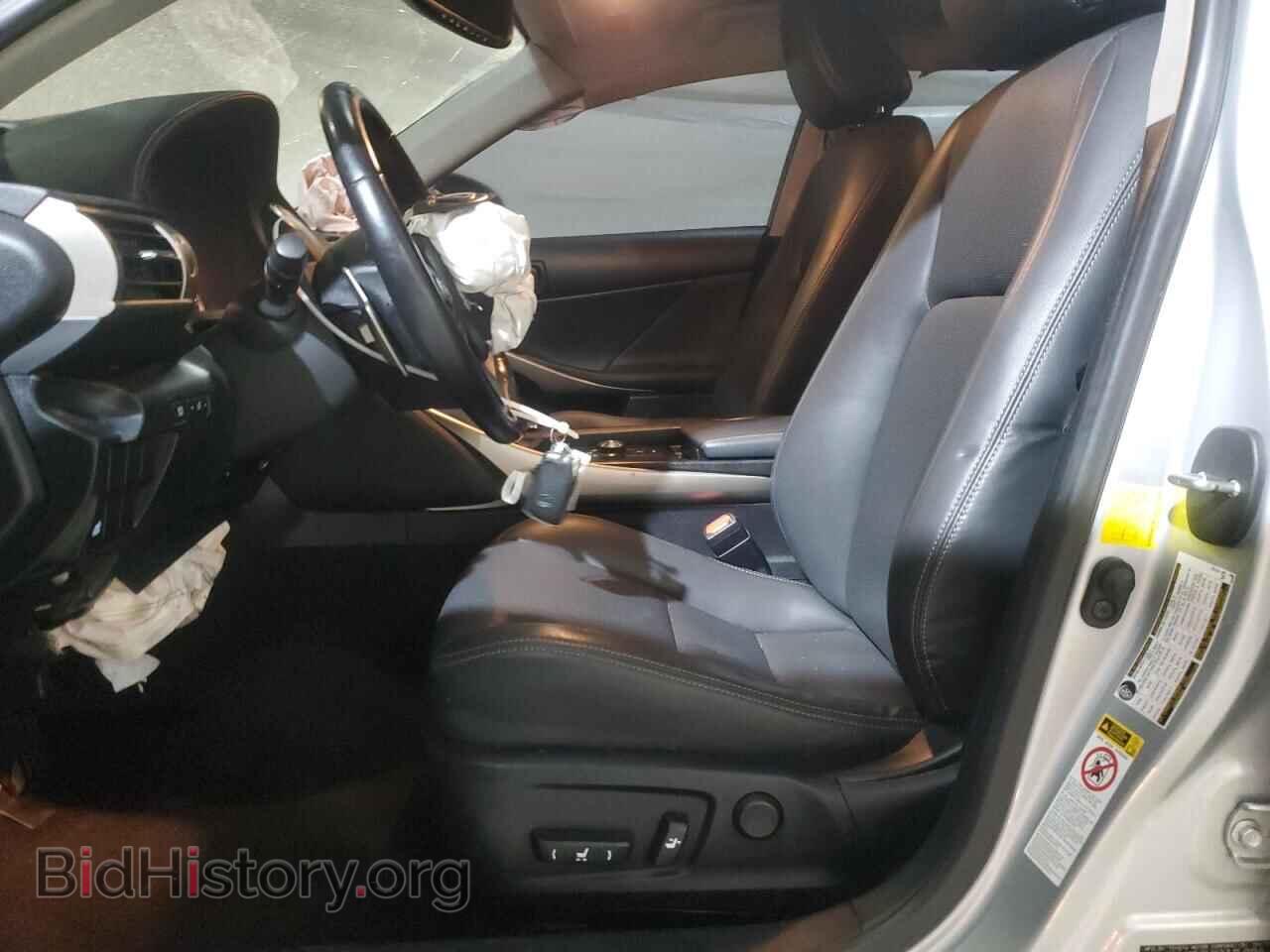 2016 LEXUS IS - VIN: JTHCM1D28G5002688 - Photo 7