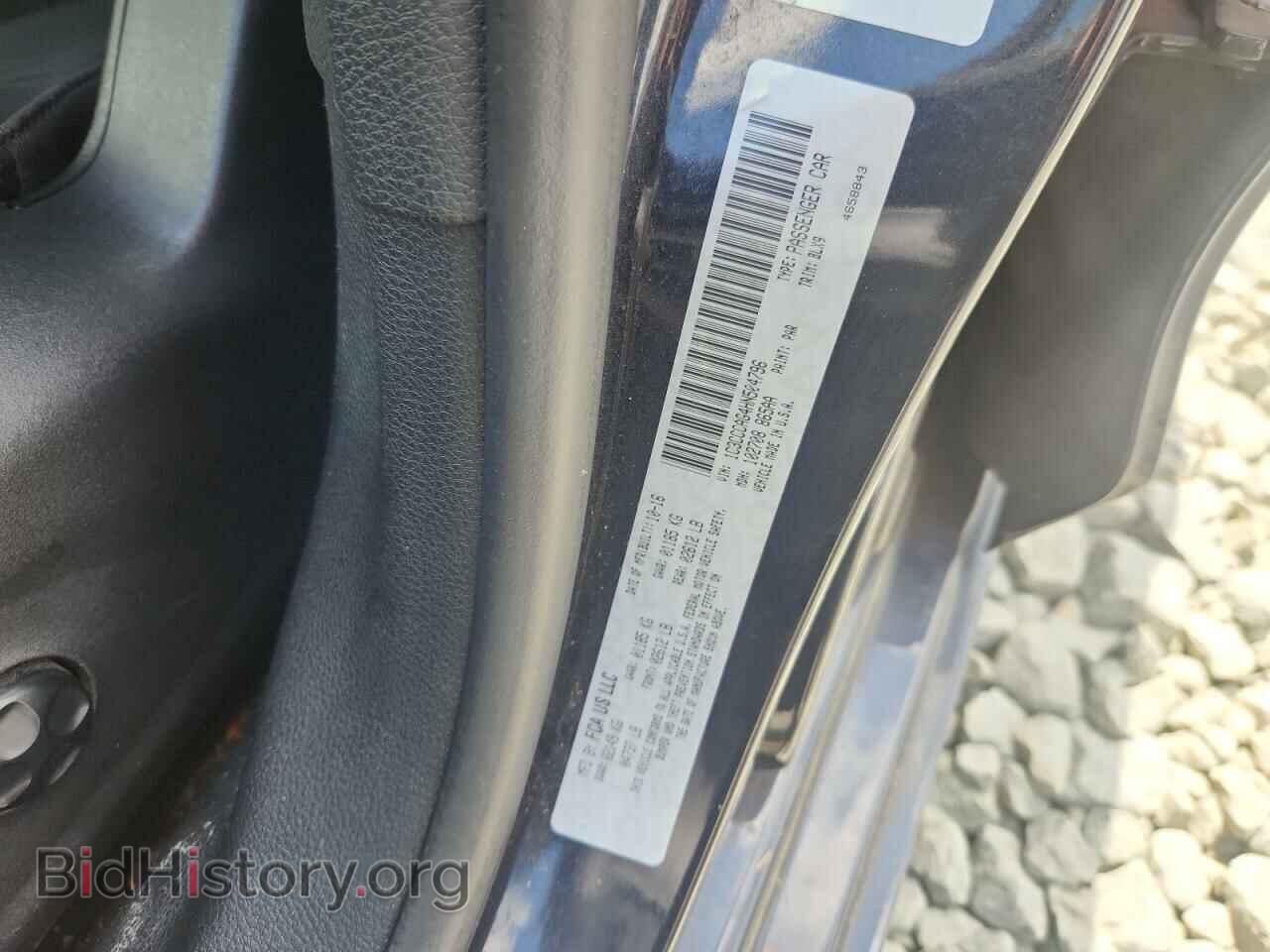 2017 CHRYSLER 200 - VIN: 1C3CCCAG4HN504796 - Фото 12