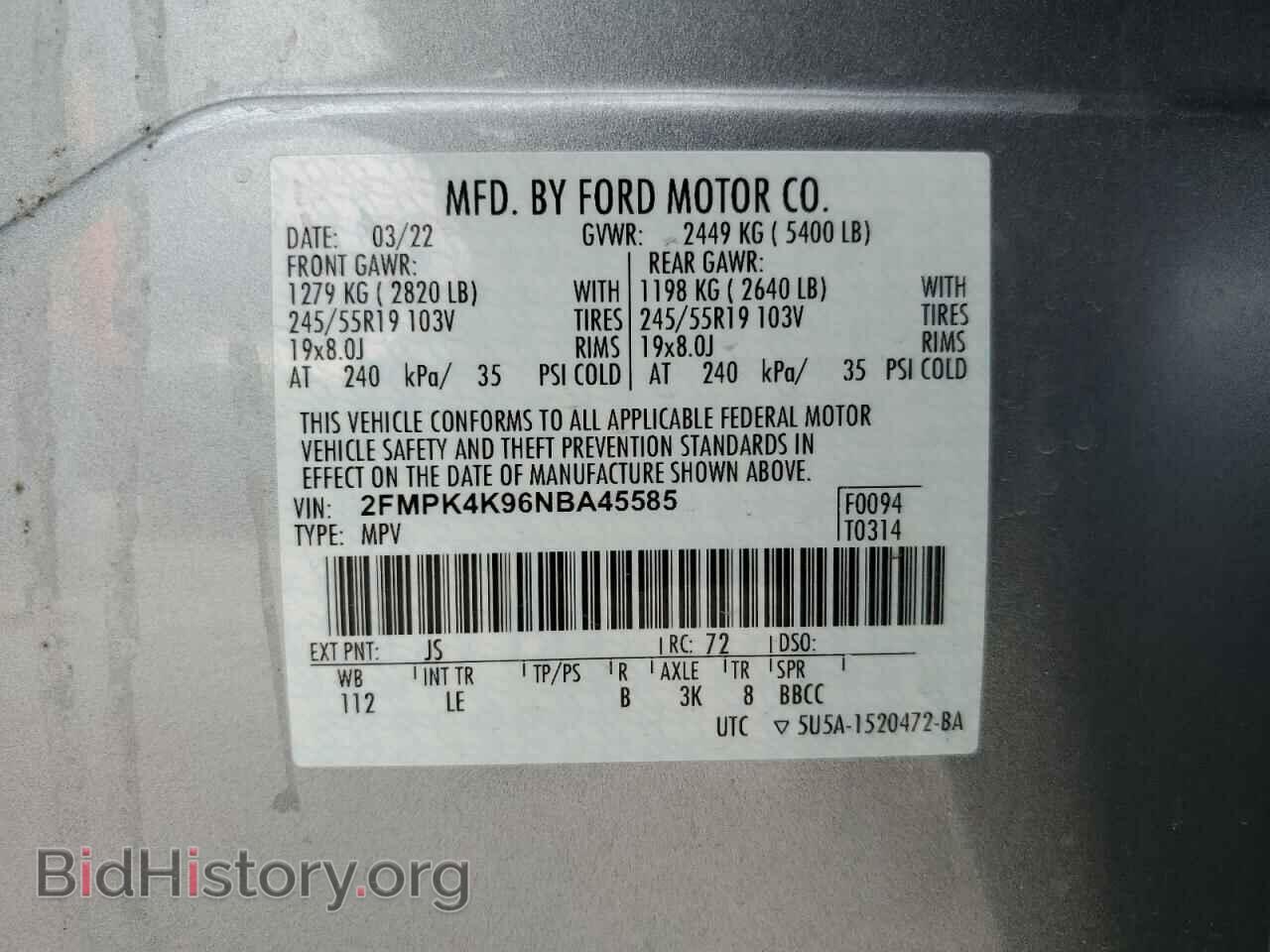 2022 FORD EDGE - VIN: 2FMPK4K96NBA45585 - Фото 13
