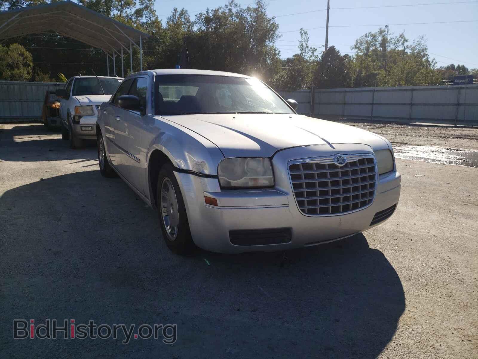 Photo 2C3KA43R18H155451 - CHRYSLER 300 2008