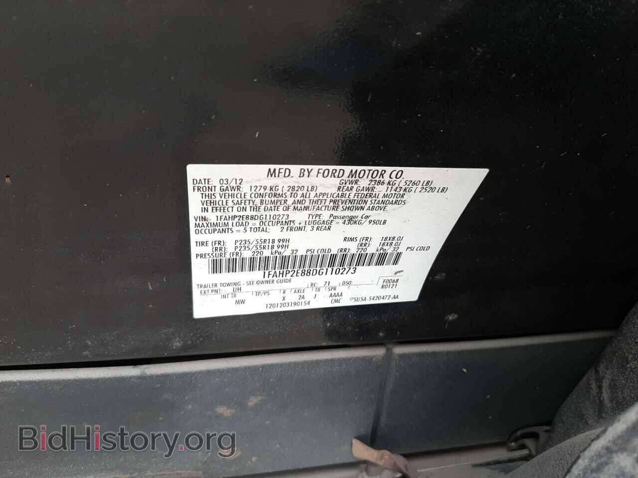 2013 FORD TAURUS - VIN: 1FAHP2E88DG110273 - Photo 10