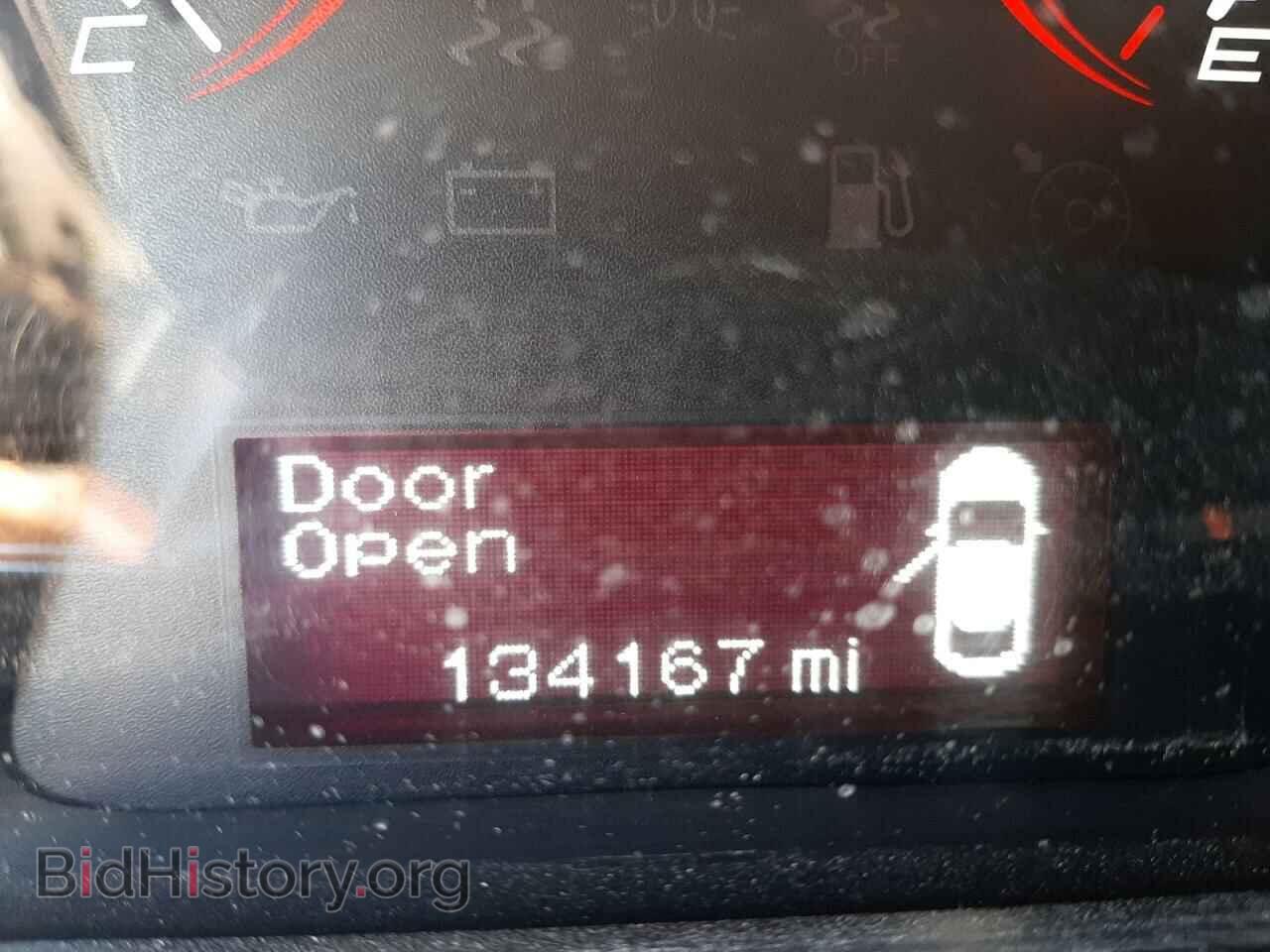 2014 DODGE DART - VIN: 1C3CDFBB9ED738080 - Photo 8