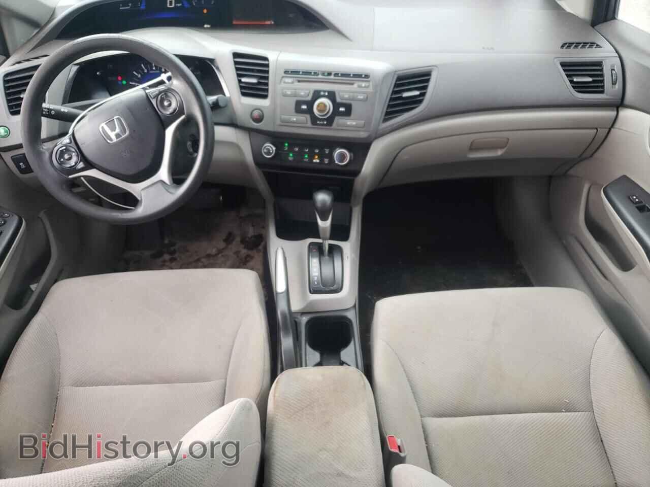 2012 HONDA CIVIC - VIN: 2HGFB2F59CH325072 - Фото 8