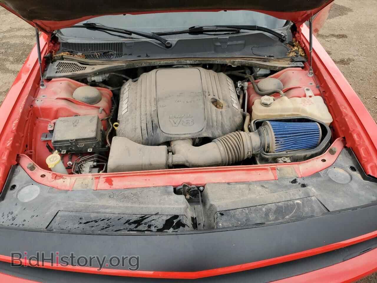 2017 DODGE CHALLENGER - VIN: 2C3CDZBT0HH600879 - Фото 11