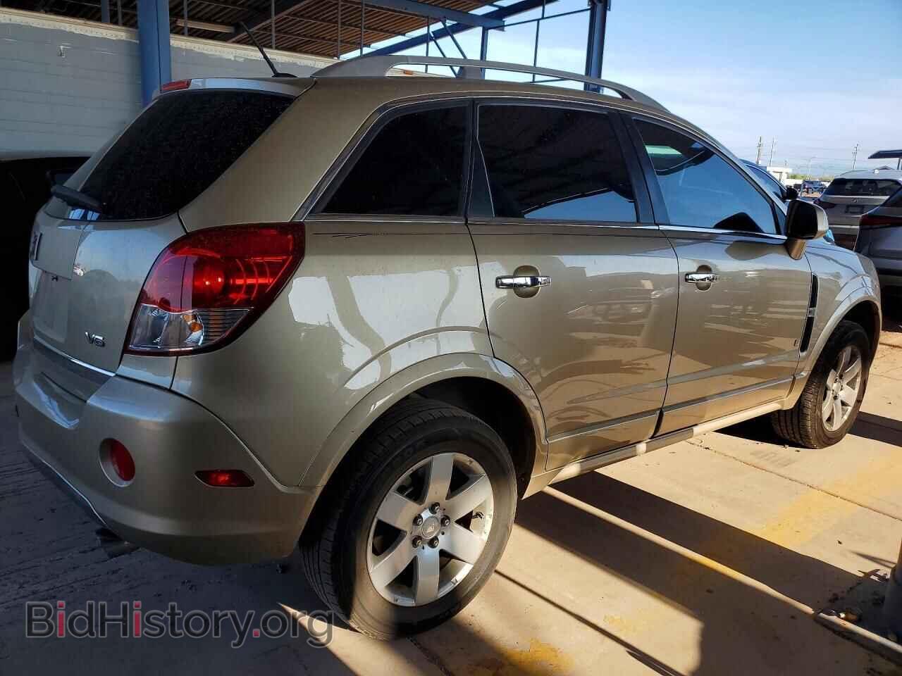 2008 SATURN VUE - VIN: 3GSCL537X8S650067 - Фото 3