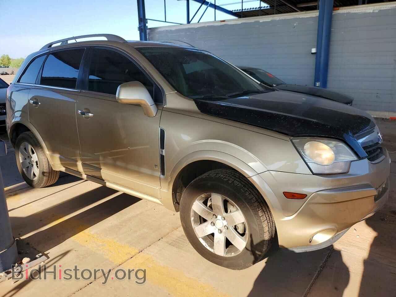 2008 SATURN VUE - VIN: 3GSCL537X8S650067 - Фото 4